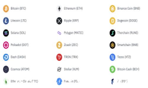 
IM2.0钱包下载：全面解析与使用指南