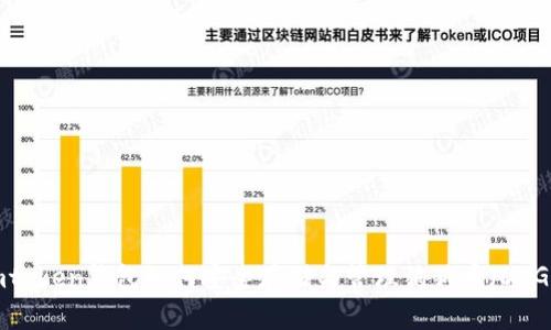 Imtoken钱包如何安全存储与管理狗狗币（DOGE）