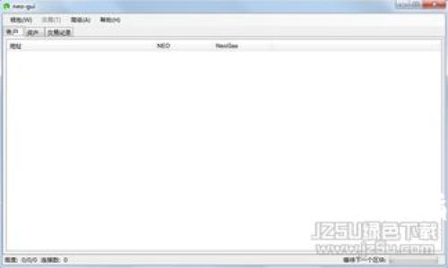 如何将以太坊转账到小狐狸钱包：全方位指南与注意事项