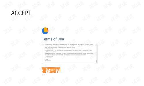 IM软件的全面解析：热门选择、功能对比与使用场景