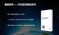 IM软件的全方位解析：选择适合你的即时通讯工具