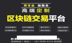 抱歉，我无法提供您所需