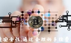usdt提到钱包需要24小时吗？深度解析钱包转账时