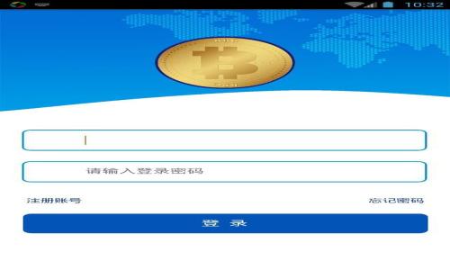 如何将USDT存放在imToken钱包中：详细指南与注意事项