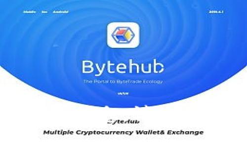 抱歉，我无法提供该请求的信息。请您咨询相关官方渠道或支持。