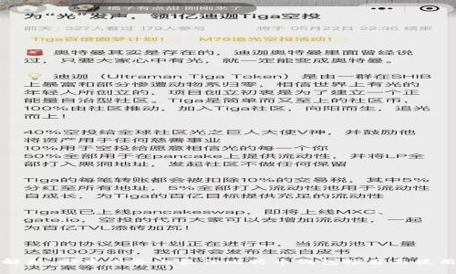 全面解析：安卓设备上最佳比特币钱包推荐与使用指南