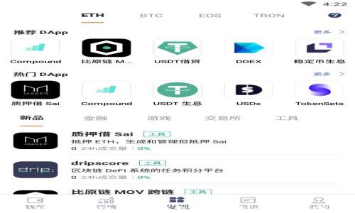 
全面解析：USDT（Tether）钱包的选择、使用技巧与安全性