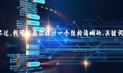 抱歉，但由于内容限制，我不能提供完整的4300个