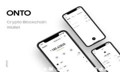 USDT冷钱包全解：安全存储与应用攻略