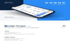 全面指南：如何有效使用Exness比特币钱包进行交