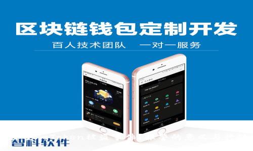 如何应对ImToken被盗事件？报警的意义与行动指南