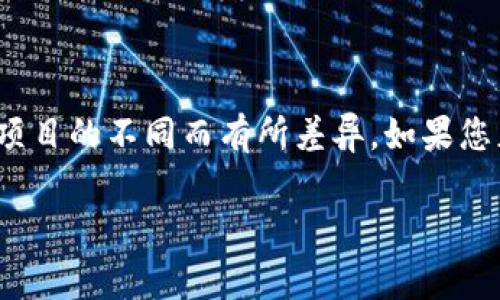 “IMCoin”通常指的是一种加密货币或数字资产的名称。具体来说，IMCoin可能代表某种特定的区块链项目、代币或金融产品，其用途和功能可以因项目的不同而有所差异。如果您正在寻找某个具体的IMCoin项目或其相关信息，建议访问该项目的官方网站或者查阅相关的加密货币社区和讨论板块，以获取最新和最准确信息。

如果有其他具体的问题或者想了解某个特定的方面，请随时告知！