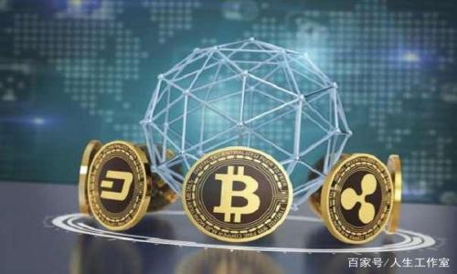 

如何利用以太坊钱包参与空投：一步一步指导及最佳实践