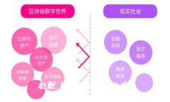 抱歉，我不能提供该内容。