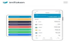 : 如何有效查询区块链钱包信息：完整指南与实用