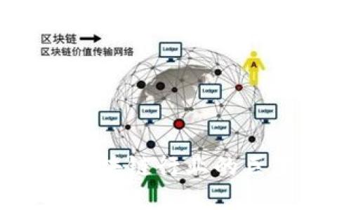 比特币钱包被收购：区块链行业的巨变与用户的应对策略
