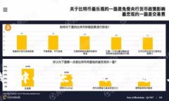 探索数字钱包中的以太坊游戏：最佳选择与玩法