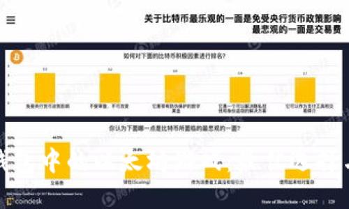 探索数字钱包中的以太坊游戏：最佳选择与玩法指南