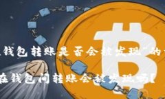 提示：以下内容是关于“