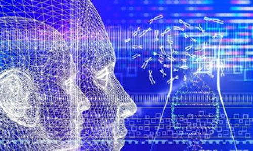 

如何将imToken资产安全高效地转移到交易所？全方位指南
