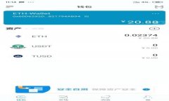 IM平台官方：构建高效沟通