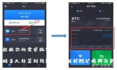 以下是根据你的需求编写