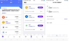 全面解析以太坊钱包支持