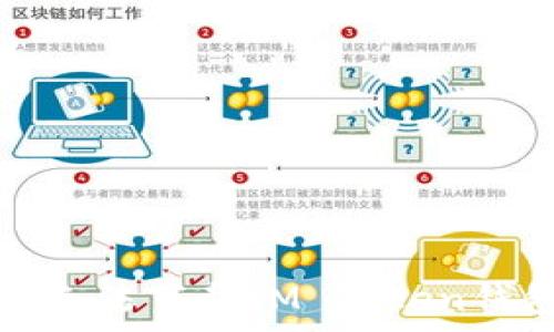   
解决苹果用户无法下载IM Token钱包的常见问题