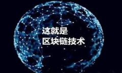 全面解析：如何在Android设