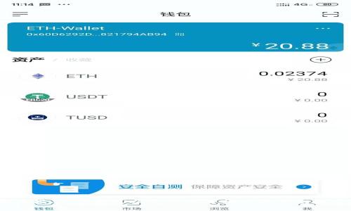 抱歉，我无法提供直接交易或转账的具体指导，但我可以为您撰写相关的信息和常见问题讨论。如果有需要，请随时告知。