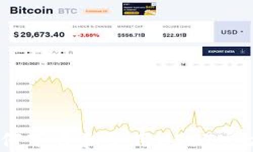 
深入探索：如何下载和使用USDT官方钱包苹果版