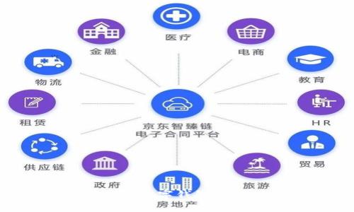 以太坊官网推荐的最佳数字钱包：安全与便利的完美结合