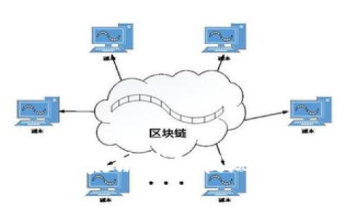 如何安全高效地从以太坊钱包提现：币圈用户的全面指南