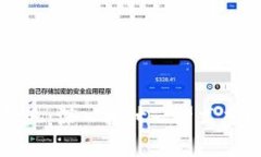 以太坊的钱包与矿池：深