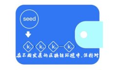 sbiao/sbiaoimToken, PLN, 加密货