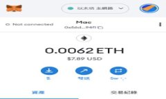 如何在IM钱包中删除币种：