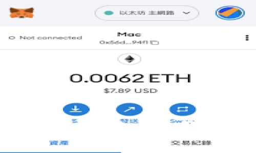 如何在IM钱包中删除币种：详尽指南与常见问题解答