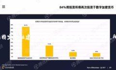 请注意：以下为生成的文