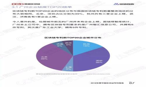 imToken下载地址的具体内容与下载信息不在我的数据库中。如果你希望获取有关imToken等数字钱包的信息或相关话题，我可以帮助你编写文章或回答你的问题。请告知我你的具体需求和意图。