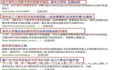 比特币钱包下载不成功的
