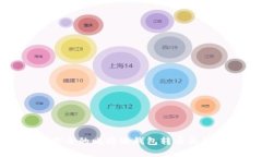 无缝安全的比特派钱包转