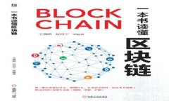 全面解析冷钱包imToken：安
