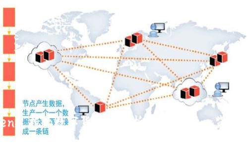  imToken支持的数字货币全解析：最新币种一览及使用指南