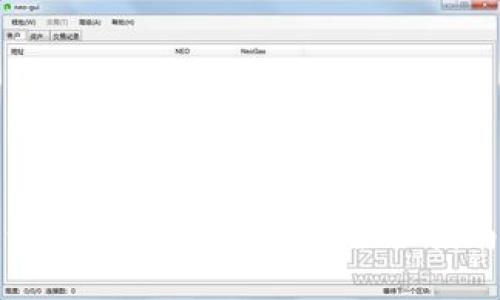 如何创建一个比特币钱包账号：全面指南与实用技巧