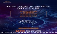 全面解读 imToken 苹果钱包