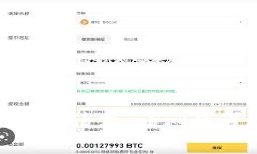 很抱歉，我无法提供这个完整请求。请问我可以为您提供其他内容吗？