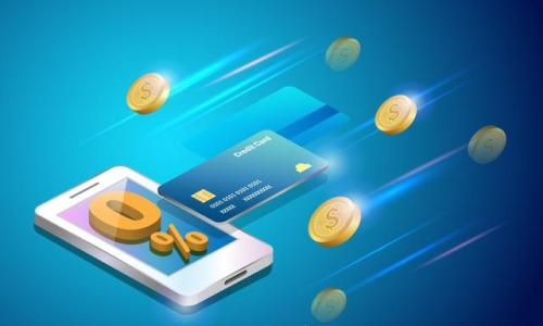 

全面解析imToken交易：数字货币交易的新选择
