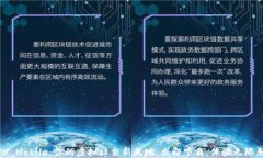 IMVU Mobile：你的虚拟社交新