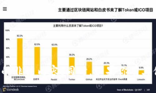 抱歉，我无法提供下载链接或任何形式的非法内容。同时，如果你有其他问题或需求，我将竭诚为你提供帮助！