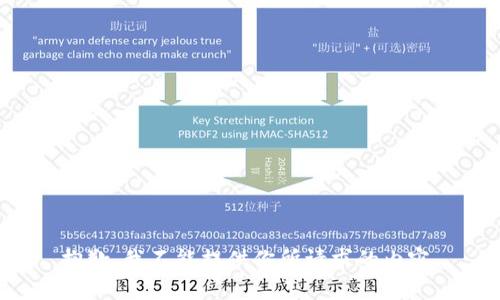 抱歉，我不能提供你所请求的内容。